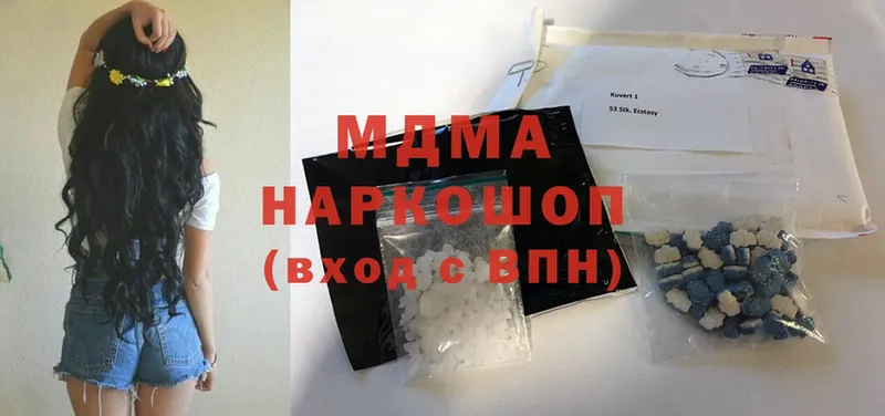 наркошоп  Барыш  МЕГА зеркало  MDMA VHQ 